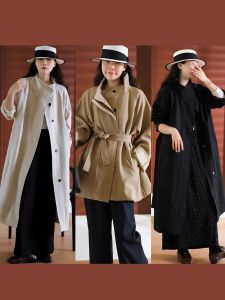 XIAOER | Áo Khoác Gió Phong Cách Hàn Quốc Dáng Rộng Cổ Đứng Dài/Ngắn