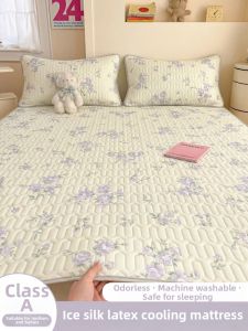 KAMONI | Cooling and Anti-slip Mattress Pad 180x200cm