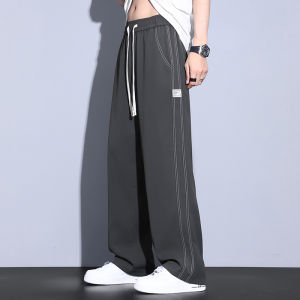 Summer Lightweight Quick-drying Casual Pants Straight Leg