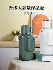 New large capacity portable thermos pot 316 stainless steel outdoor car travel thermos insulated water cup