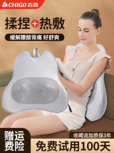 Automatic Full Body Massage Cushion ZhiGao Electric Pillow Neck And Shoulder Massager Back And Waist Reliever Multi Functional