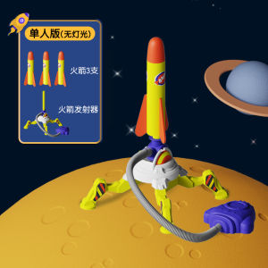 Lekaitu Glowing Rocket Launcher Outdoor Toy for Boys And Girls Childrens Foot-Operated Soaring Arrow 3 to 6 Years Old