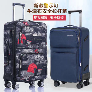 Waterproof Oxford Fabric Luggage Large Capacity Travel Suitcase with Combination Lock And Universal Wheels for Men And Women