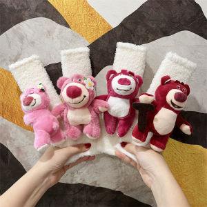 Car Safety Belt Shoulder Pad Cover Female Cute Cartoon Strawberry Bear Doll Trending Creative Anti-Strangulation Safety Belt Protective Case