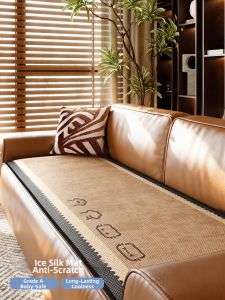 BULULOM | Anti-slip Summer Ice Silk Mat