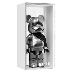 GOTO | Bear-Themed Collectibles Storage Box with Voice-Controlled Lighting