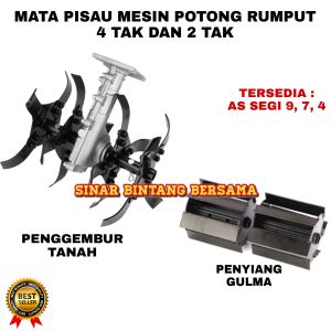 MATA PISAU PENYIANG GULMA DAN PENGGEMBUR TANAH MESIN POTONG RUMPUT