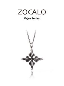 ZOCALO | Khorlo Male 950 Silver Necklace