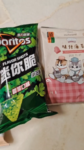 🍿 Taiwan Cute Snack | Popular Flavours + Cartoon Packaging 💖