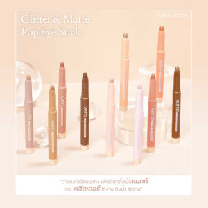 Glitter Pop Eye Stick - MEILINDA Eye Liner - MC3117 - Black (เนื้อชิมเมอร์)