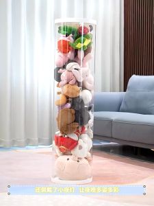 Trove Stuff Toy Organizer Doll Storage Box Transparent Doll Storage Bucket PVC Tube Cute Baby Doll Storage Box