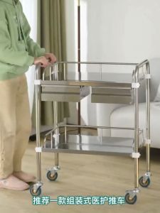 304 Stainless Steel Treatment Trolley Medical Trolley NursingOperation Mobile Support beauty salon storage trolley Trolley For Sale Trolley Shopping Trolley Salone Di Bellezza - Lazada