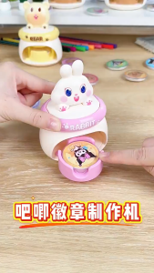 Button Maker Machine Badge Maker Press Machine for Personalized Decorations DIY Creation Unique Gift 48pcs Button Part