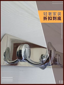 ตะขอราง ตะขอแขวน ราวตากผ้าติดผนัง เนกประสงค์ วัสดุคุณภาพดี สแตนเลส  กันน้ำ กันสนิม ทนทาน 1/3/5ตะขอ