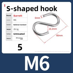 BAIRUITE | Creative Clothing Storage Hook Stainless Steel 304