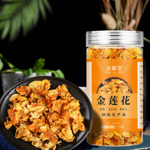 Organic Trolliwild Dried Globe Flower Herbal Tea Natural Floral Scent Health Drink 35g