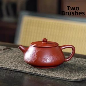 LIANGBI | Handmade Red Clay Fish Shaped Teapot 220cc
