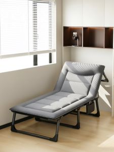 SAMEDREAM | Multi-functional Portable Folding Bed