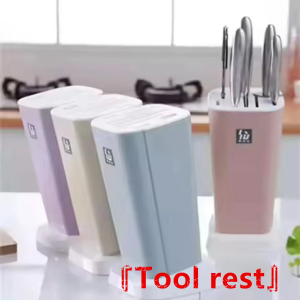 Plastic Practical Tool Holder Knife Block Kitchen Supplies 【1PC】 Easy to use