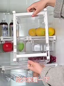 Next Day Food Drawer Storage Box Organizer Transparent Refrigerator Fruits Stackable Hanging Drawer Box
