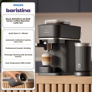 Philips | Automatic Grinding All-in-one Coffee Machine