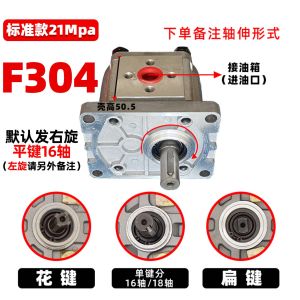 ท่อส่งแรงดันสูงขนาดเล็กแบบยุลิ่ม ท่อส่งน้ำมันไฮดรอลิกแบบถลุงเหล็ก ท่อส่งน้ำมันแบบเต็มตัว ผลิตจากจีนแผ่นดินใหญ่