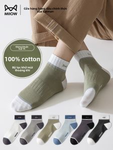 Tất ngắn MiiOW làm bằng vải cotton khử mùi thấm hút mồ hôi thoáng khí