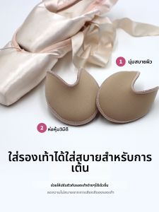 seebela | Toes Protective Anti-slip Anti-wear Shoe Accessory