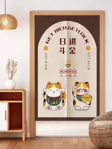 No-Drilling Half Curtain Door Partition Curtain