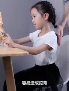 Electric smart hunchback corrector for adults and children suitable for both men and women with an invisible thin design for students and teenagers to correct lumbar issues.电动智能驼背矫正器带男女成年隐形薄青少年儿童学生腰椎纠正神器