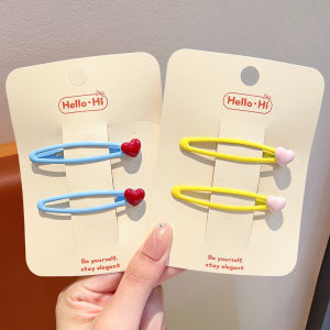 DUBAO | Candy Colored Heart Shaped Clip
