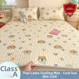 KAMONI | Summer Cooling Bed Sheet A-Class for Babies Latex and Icy Silk