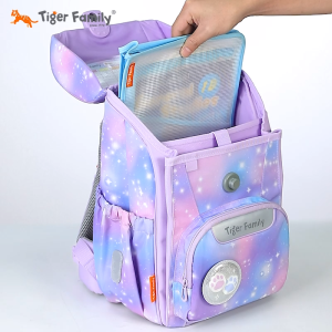 Tiger Family JUMP Ergonomic School Bag | Primary School Bag for Kids 125cm - 140cm