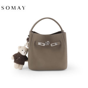 Somay | New Autumn Winter Versatile Handbag