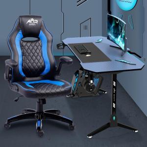 AOR Gaming Computer Desk Home Office Table Student Study Desk Competitive Esports Table with Mat for Desktop Computers