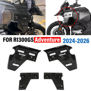 FOR BMW R1300GS R1300GS ADV Adventure 2024-2026 Motorcycle Side Panel Water Tank Guards Frame Protector Radiator Cover Fairing