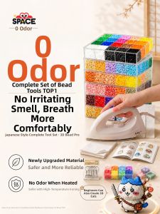 SPACECYCLE | Genuine Compatible Marud 221-Color Bead Art Set