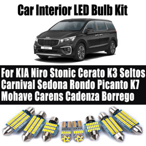 Car Bulbs Interior LED Light For KIA Niro Stonic Cerato K3 Seltos Carnival Sedona Rondo Picanto Borrego Mohave Carens Cadenza K7