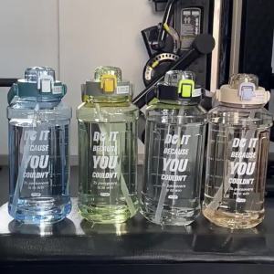Large Capacity Sporty Water Bottle 2000ml