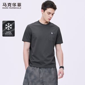 Mark Fairwhale | Cool Ice Cotton Men T-Shirt