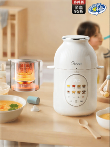 Midea | Baby Food Steamer Blender Cooking Machine