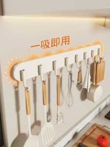 Kitchen Storage Rack 8pcs Suction Cup Hooks Spoon Shovel Organizer Steel Material High Load Capacity Easy to Install