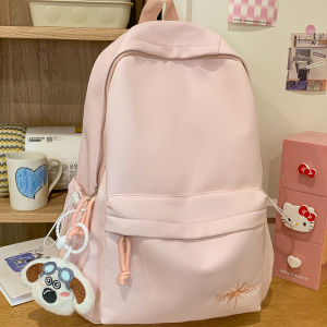 QIANRENSHI | Embroidered Blue and Accent Color Backpack
