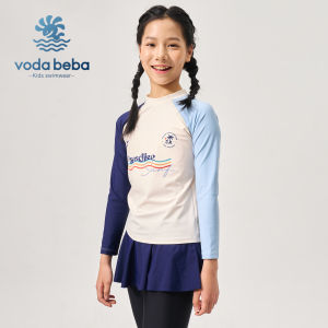 VODABEBA | Teen and Youth Girl Padded Separate Skirt Swimwear