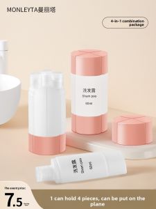 MONLEYTA | Travel Portable Sample Bottle Set Facial Cleanser Shampoo Cosmetic Skin Care Bath Gel Hand Sanitizer Four-In-One Convenience
