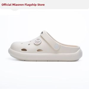 MiiOW | Breathable Soft Bottom Anti-slip Summer Clogs Slippers