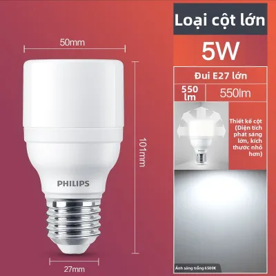Philips | Bóng Đèn Tiết Kiệm Năng Lượng Siêu Sáng Cho Nhà Đèn Vàng E27 E14