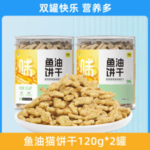 Snacks Dầu Cá Cho Mèo Bé Tăng Cường Dinh Dưỡng Snack Cho Mèo Thương Hiệu Weida Nguồn Gốc Trung Quốc Thời Hạn Sử Dụng 18 Tháng