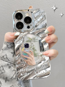 Creative Hello Kitty for Apple 15 Phone Case New Arrival All-Inclusive Lens 13promax Classy Geometric Mirror 15plus Silicone Protective Case 11 with Portable Bracelet Iphone12 Drop-Resistant Female