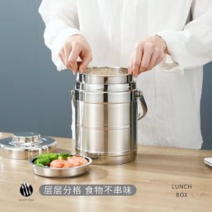 ❤️[Stok Sedia] ❤️ Bekas Makanan Tengah Hari Termos Vakum Keluli Tahan Karat / Pembawa Makanan